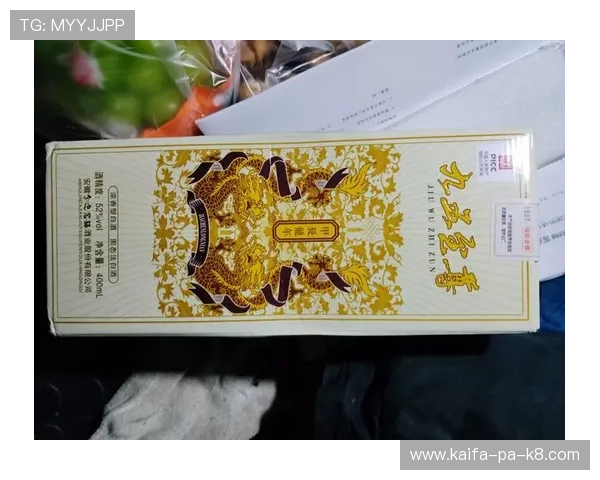 九五至尊的传奇故事:从历史到现代的传承与变迁 九五至尊的传奇故事:从历史到现代的传承与变迁