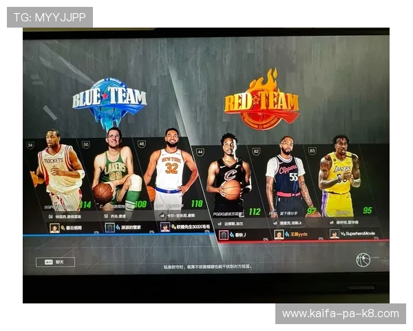 NBA直播盒子:畅享高清赛事,打造专属篮球观赛空间 NBA直播盒子:畅享高清赛事,打造专属篮球观赛空间