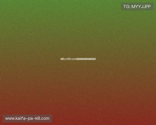 探索fun88.com官网:畅享多样化的在线娱乐体验 探索fun88.com官网:畅享多样化的在线娱乐体验