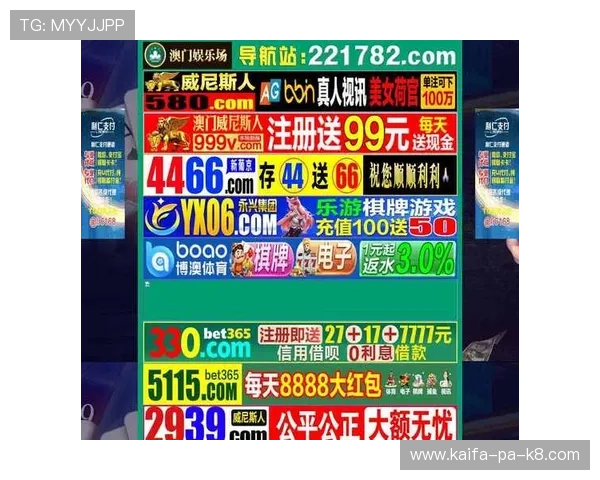 如何顺利完成明升网址注册,获取最佳体验 如何顺利完成明升网址注册,获取最佳体验